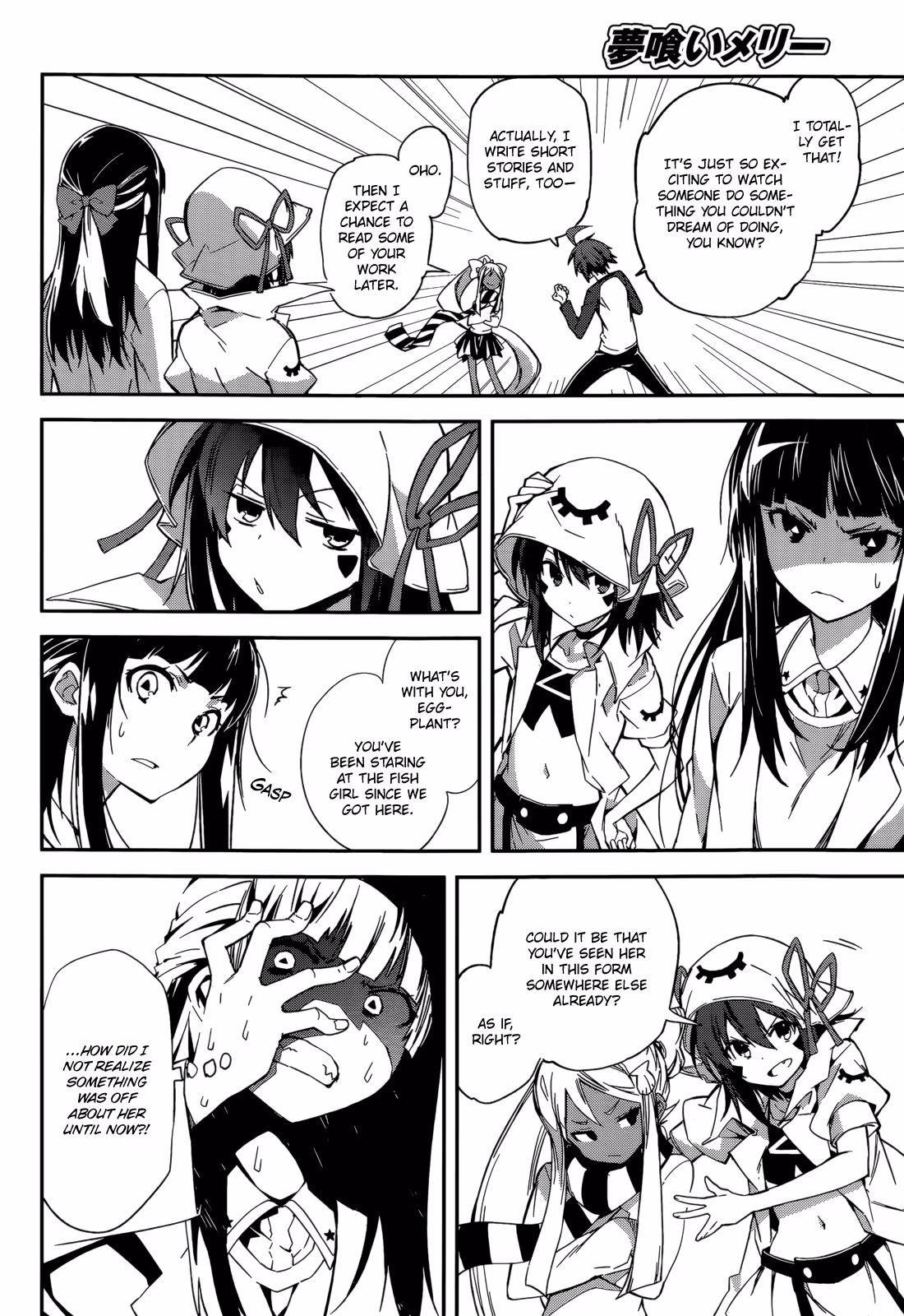 Dream Eater Merry Chapter 16 page 147 - 