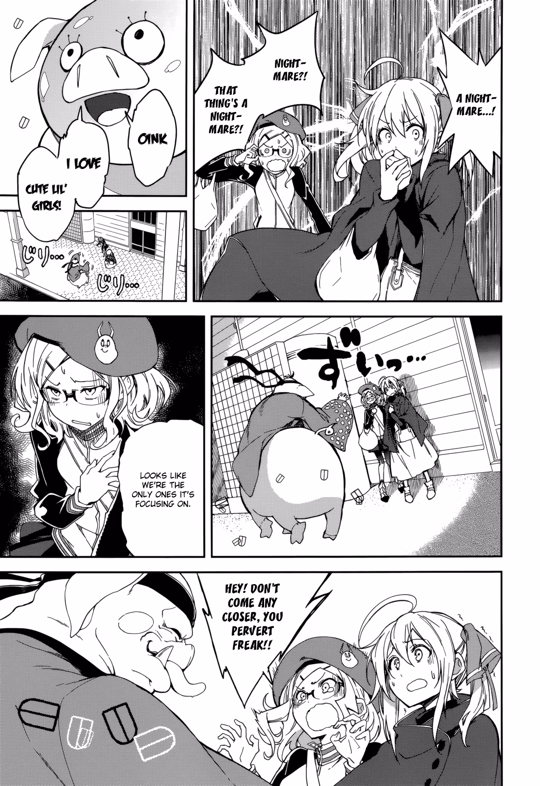 Dream Eater Merry Chapter 16 page 16 - 