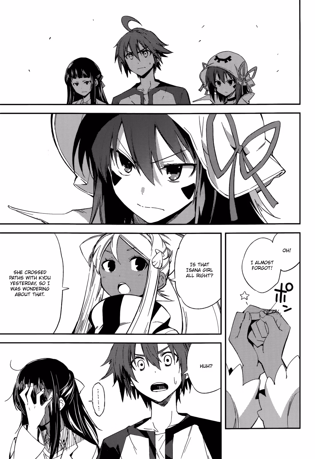 Dream Eater Merry Chapter 16 page 154 - 