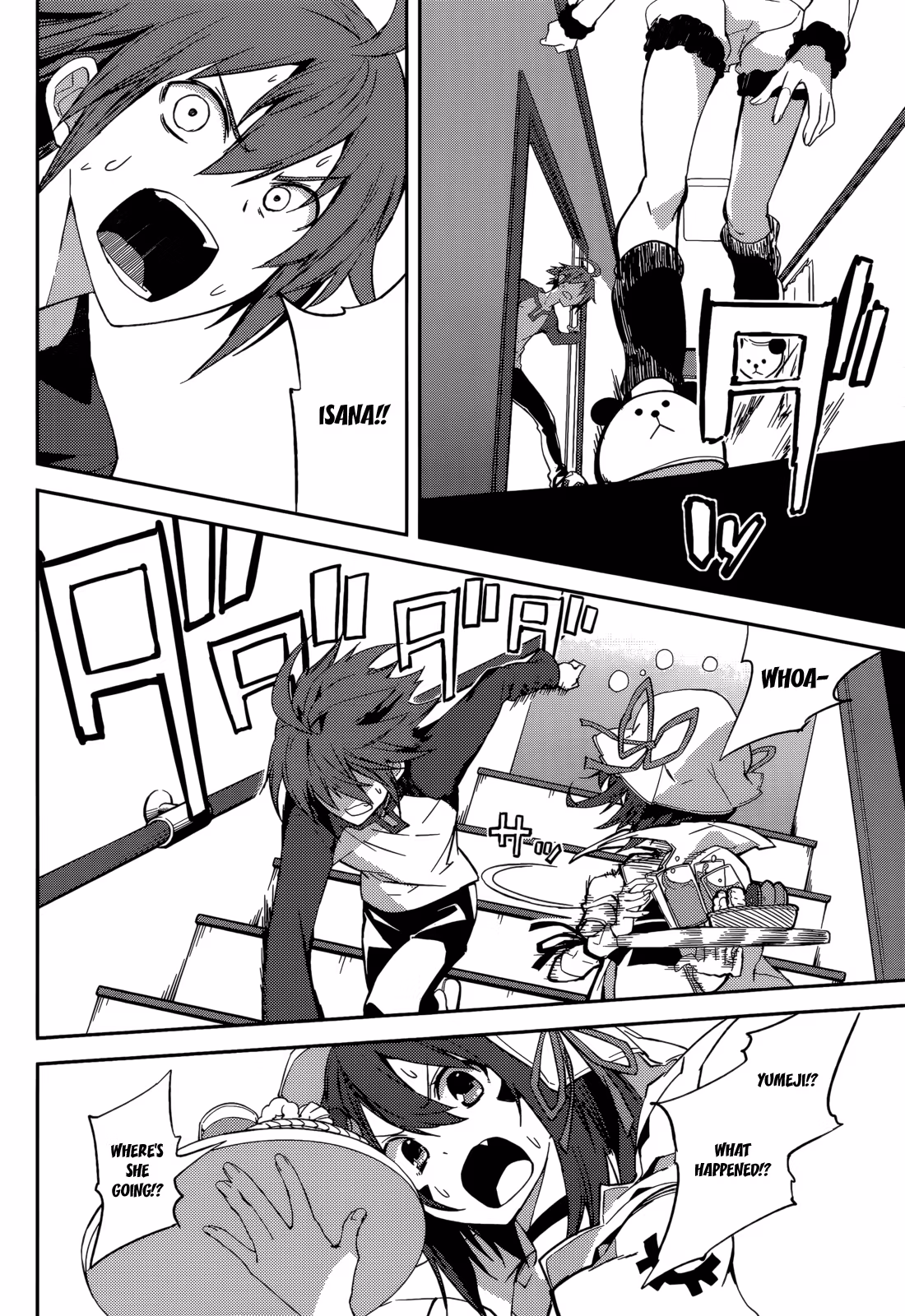Dream Eater Merry Chapter 16 page 159 - 