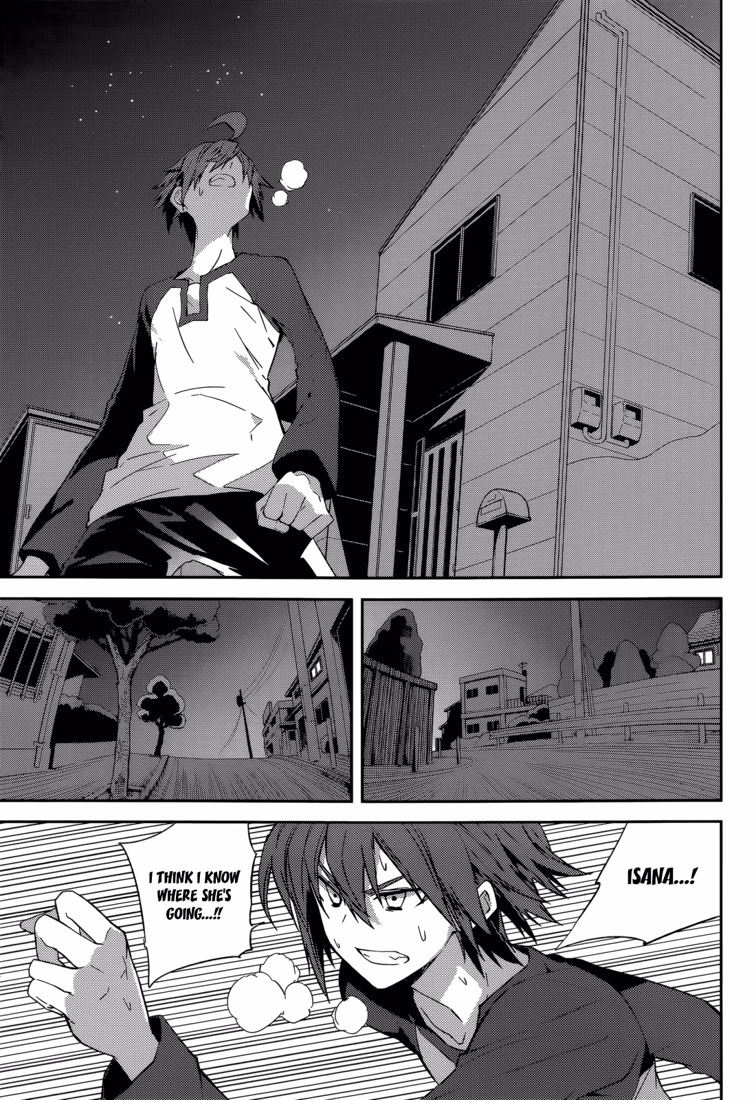 Dream Eater Merry Chapter 16 page 160 - 
