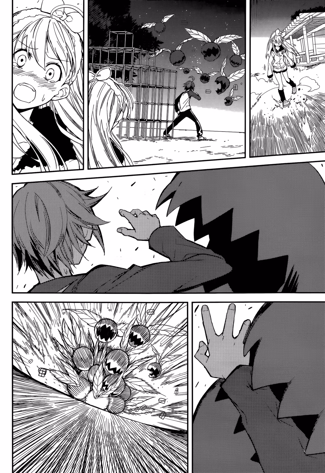 Dream Eater Merry Chapter 16 page 167 - 