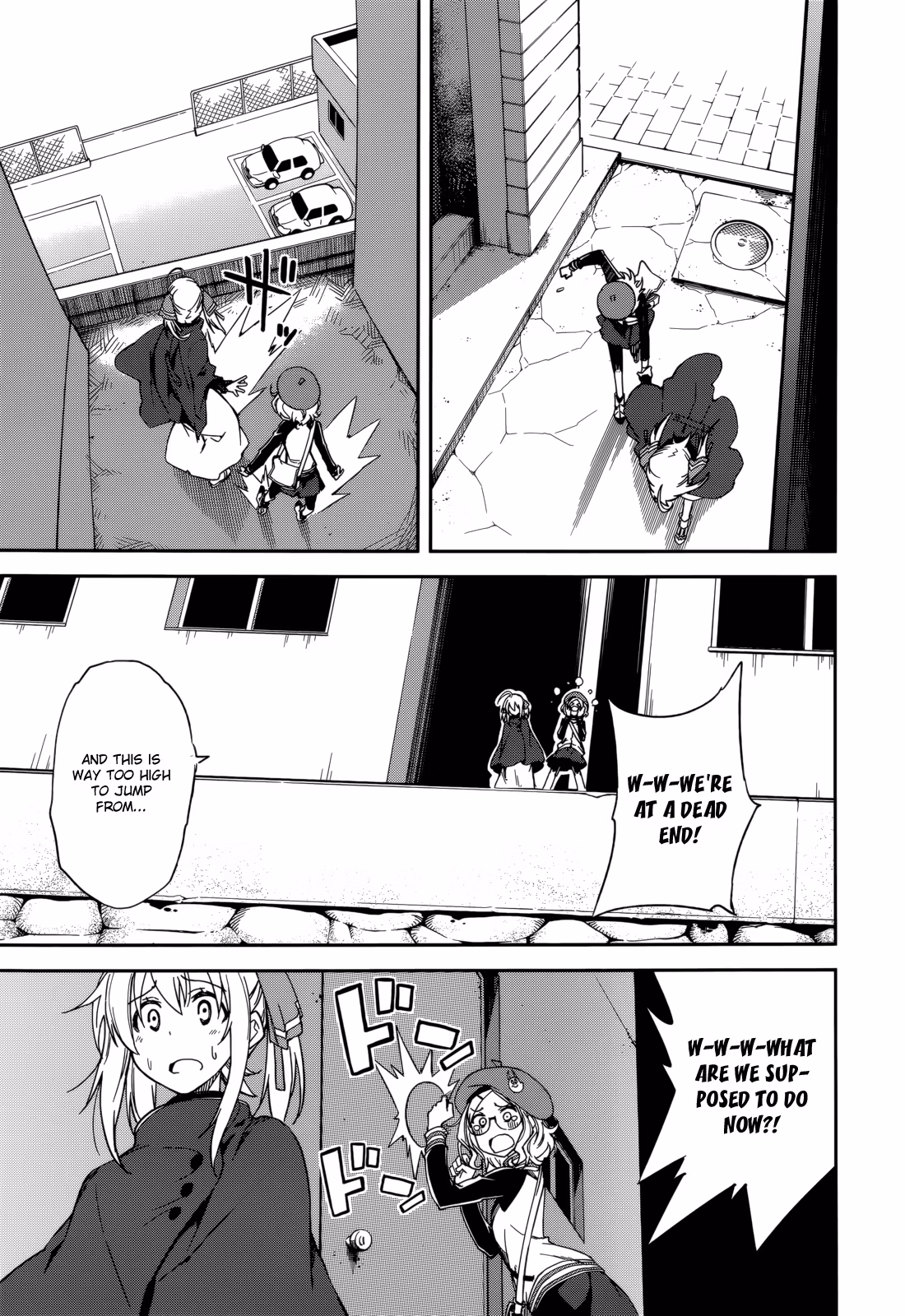 Dream Eater Merry Chapter 16 page 22 - 