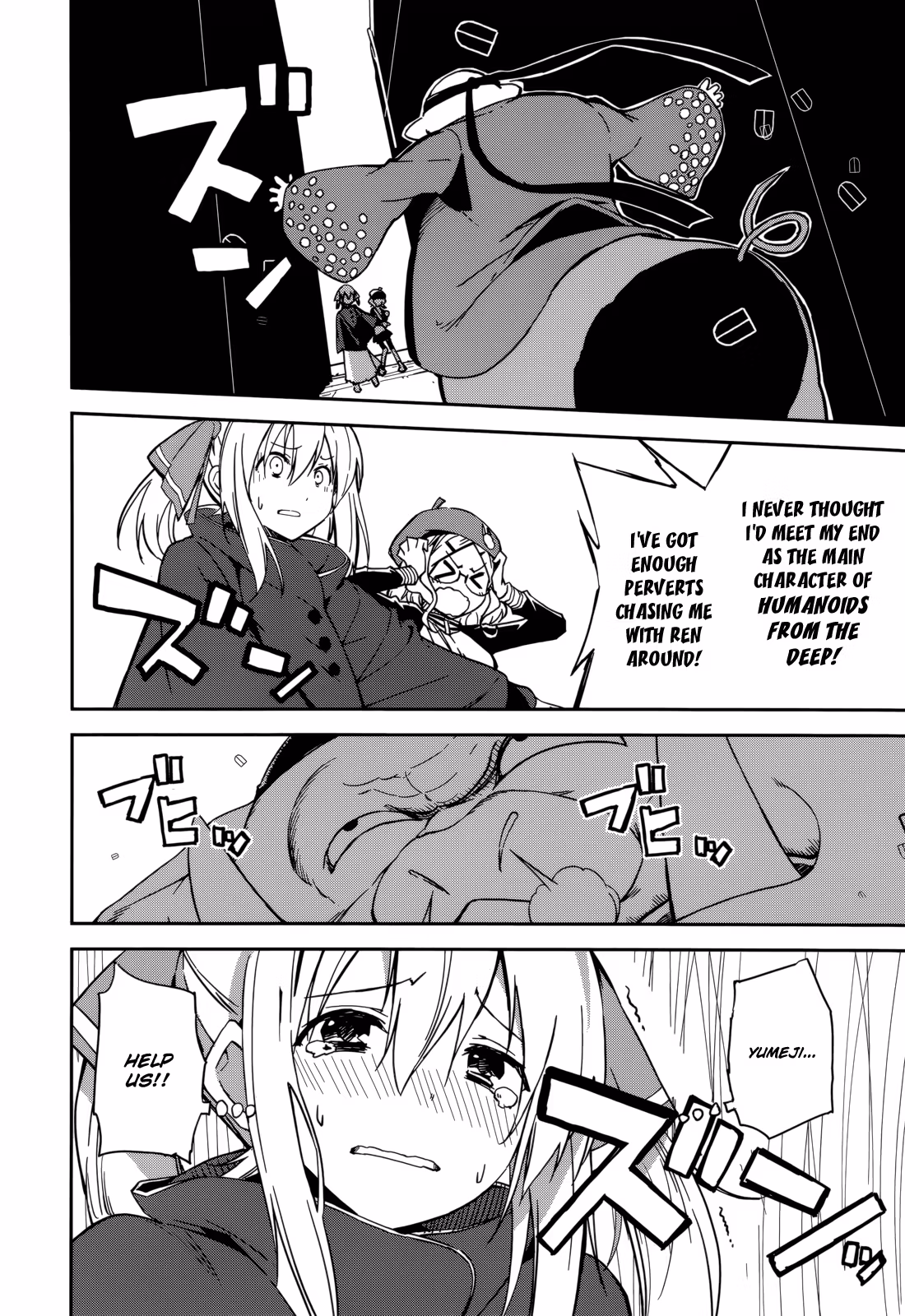 Dream Eater Merry Chapter 16 page 23 - 