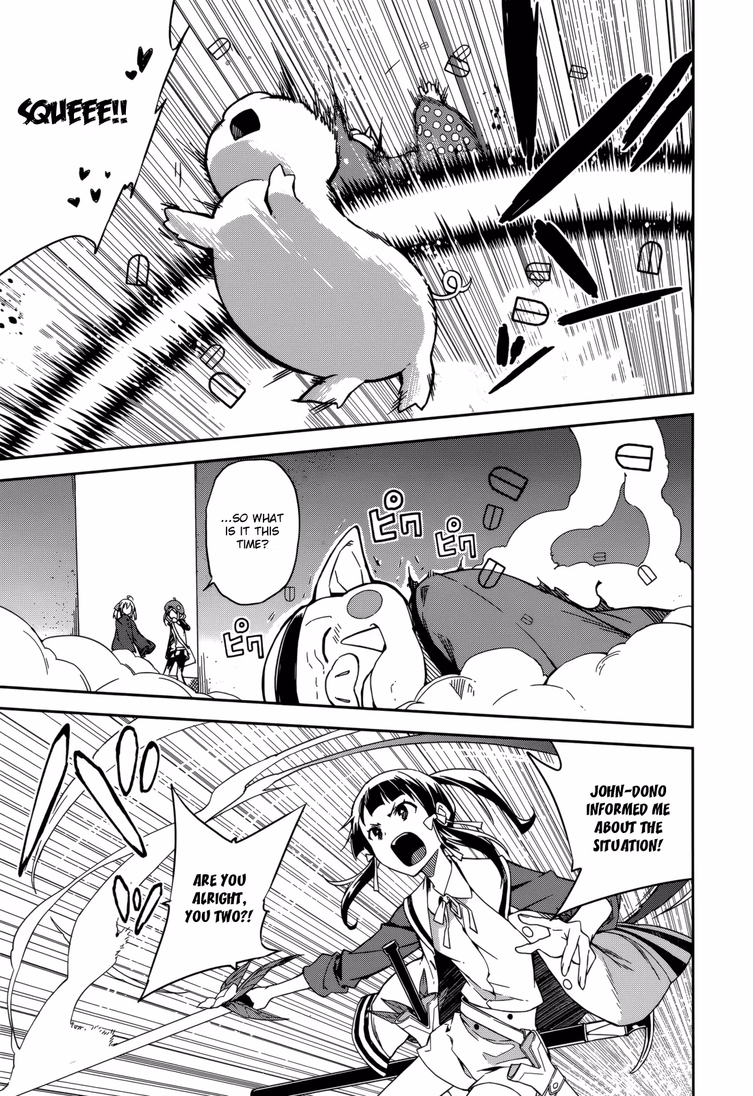 Dream Eater Merry Chapter 16 page 24 - 