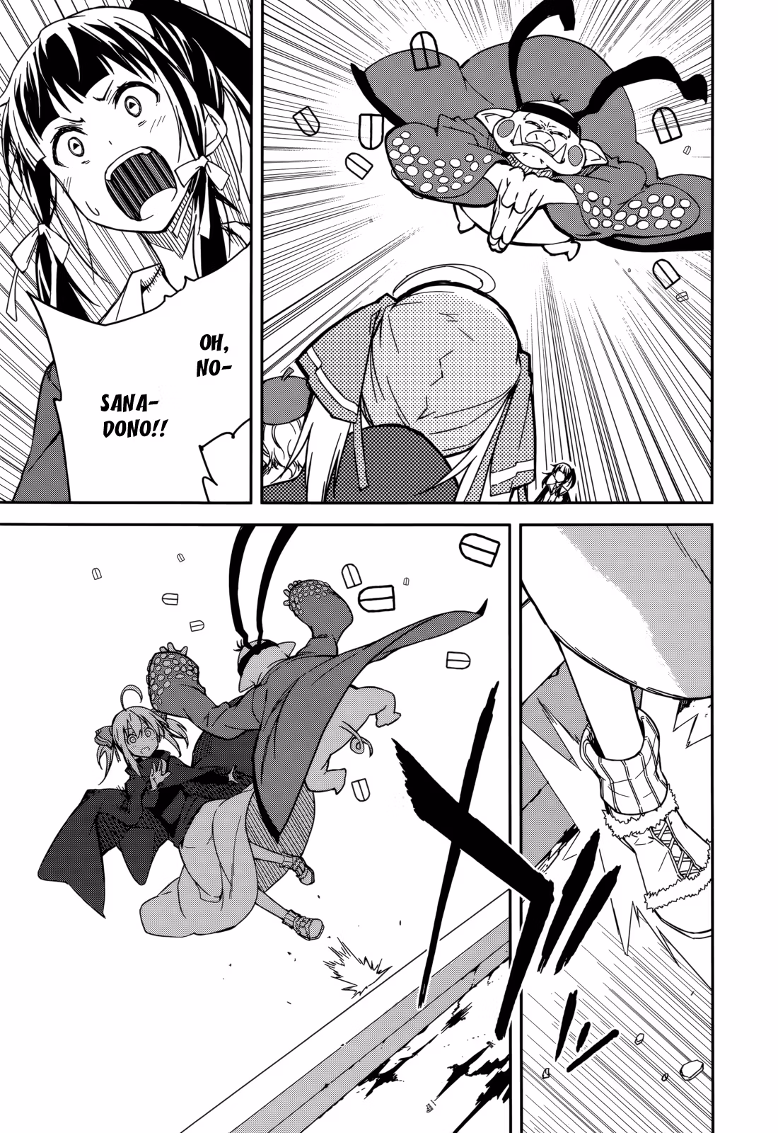 Dream Eater Merry Chapter 16 page 26 - 