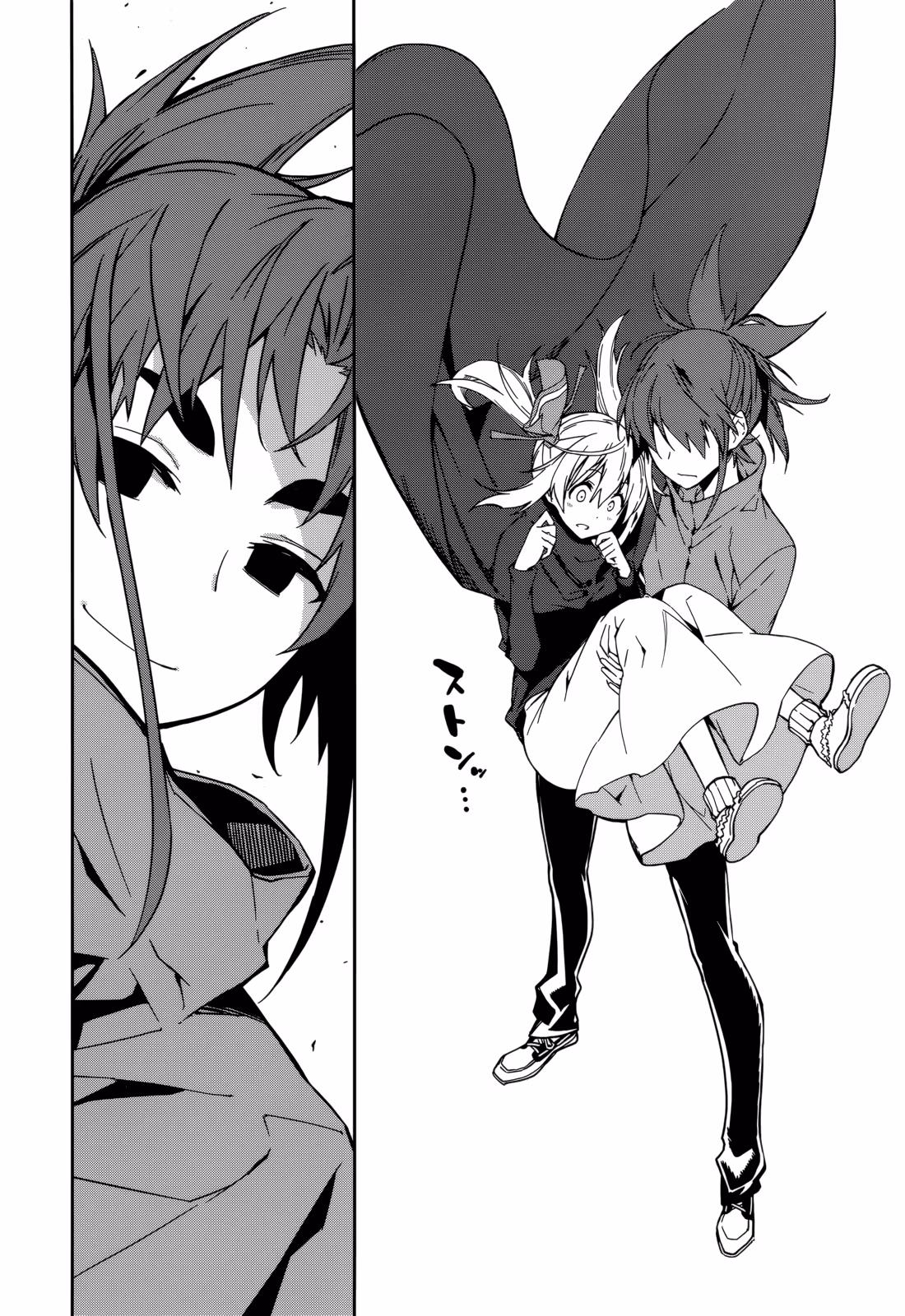 Dream Eater Merry Chapter 16 page 28 - 