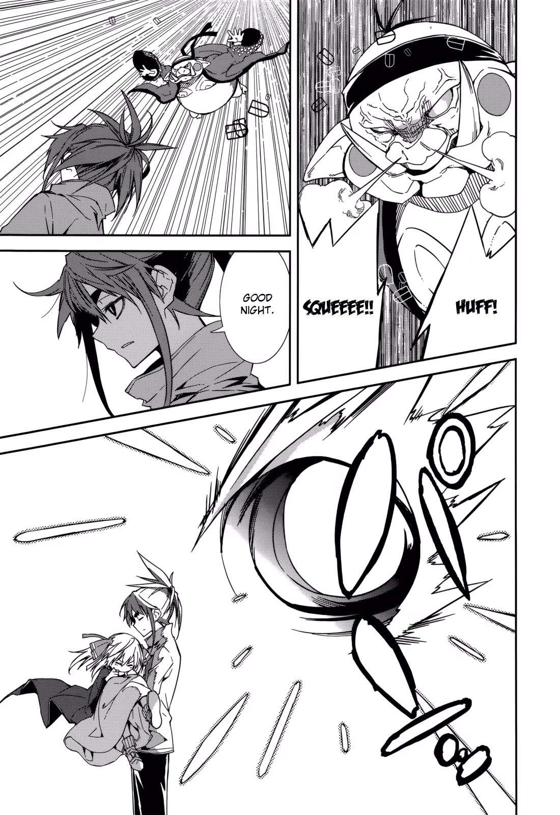 Dream Eater Merry Chapter 16 page 29 - 