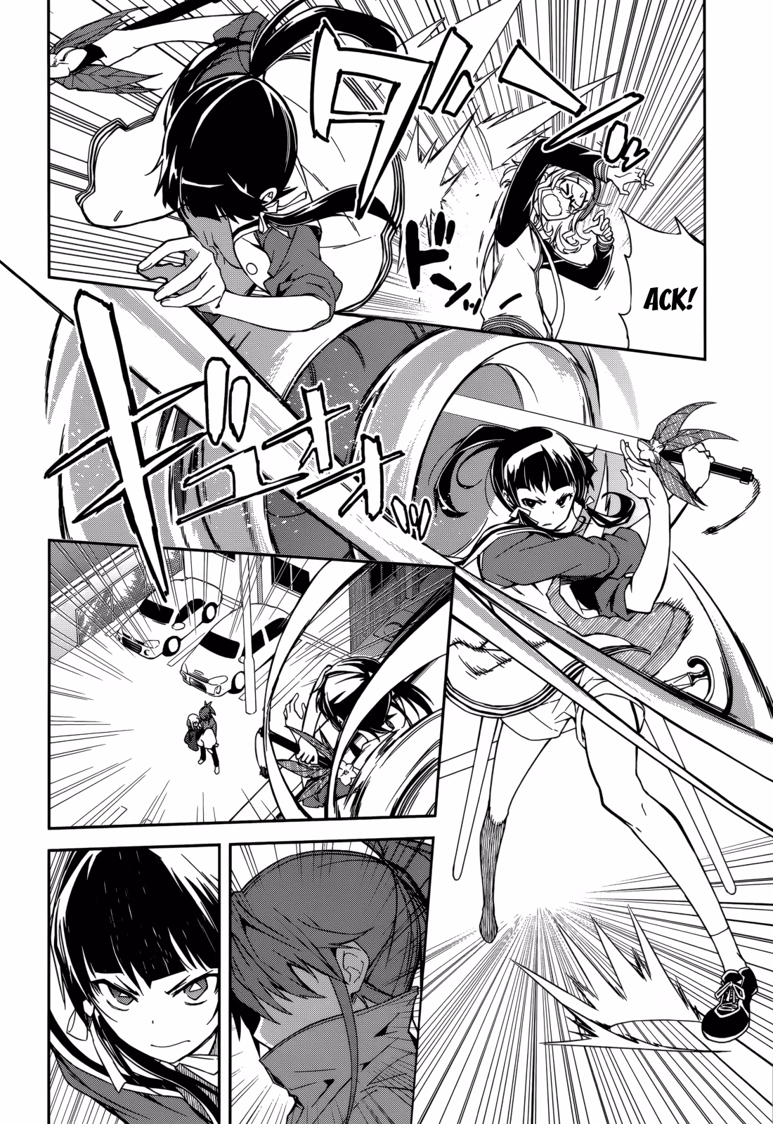 Dream Eater Merry Chapter 16 page 32 - 