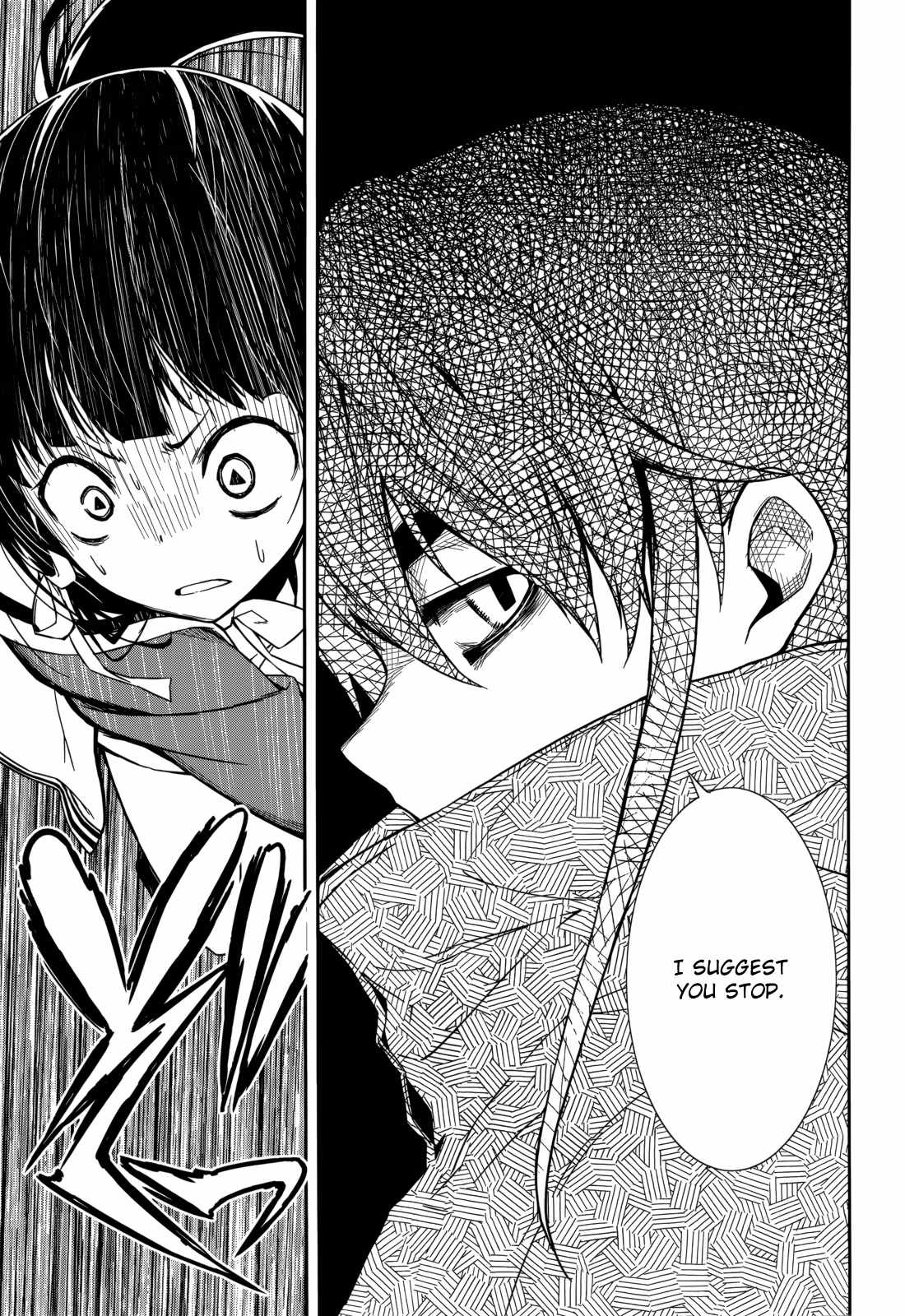 Dream Eater Merry Chapter 16 page 33 - 
