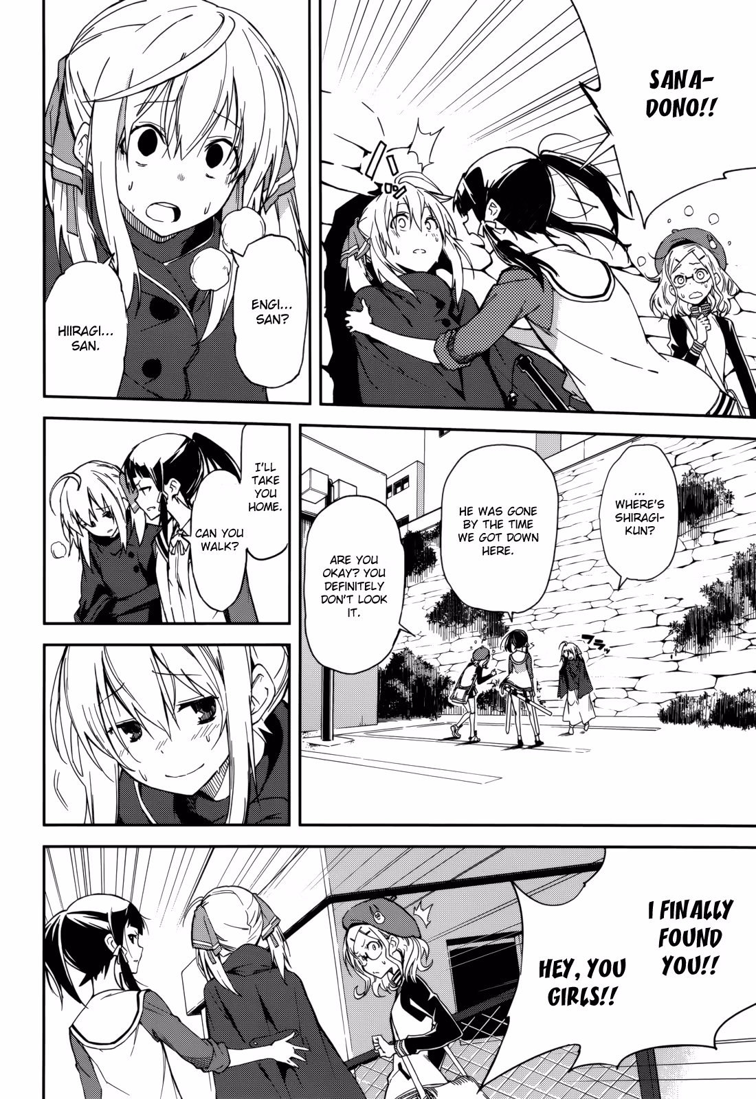 Dream Eater Merry Chapter 16 page 38 - 