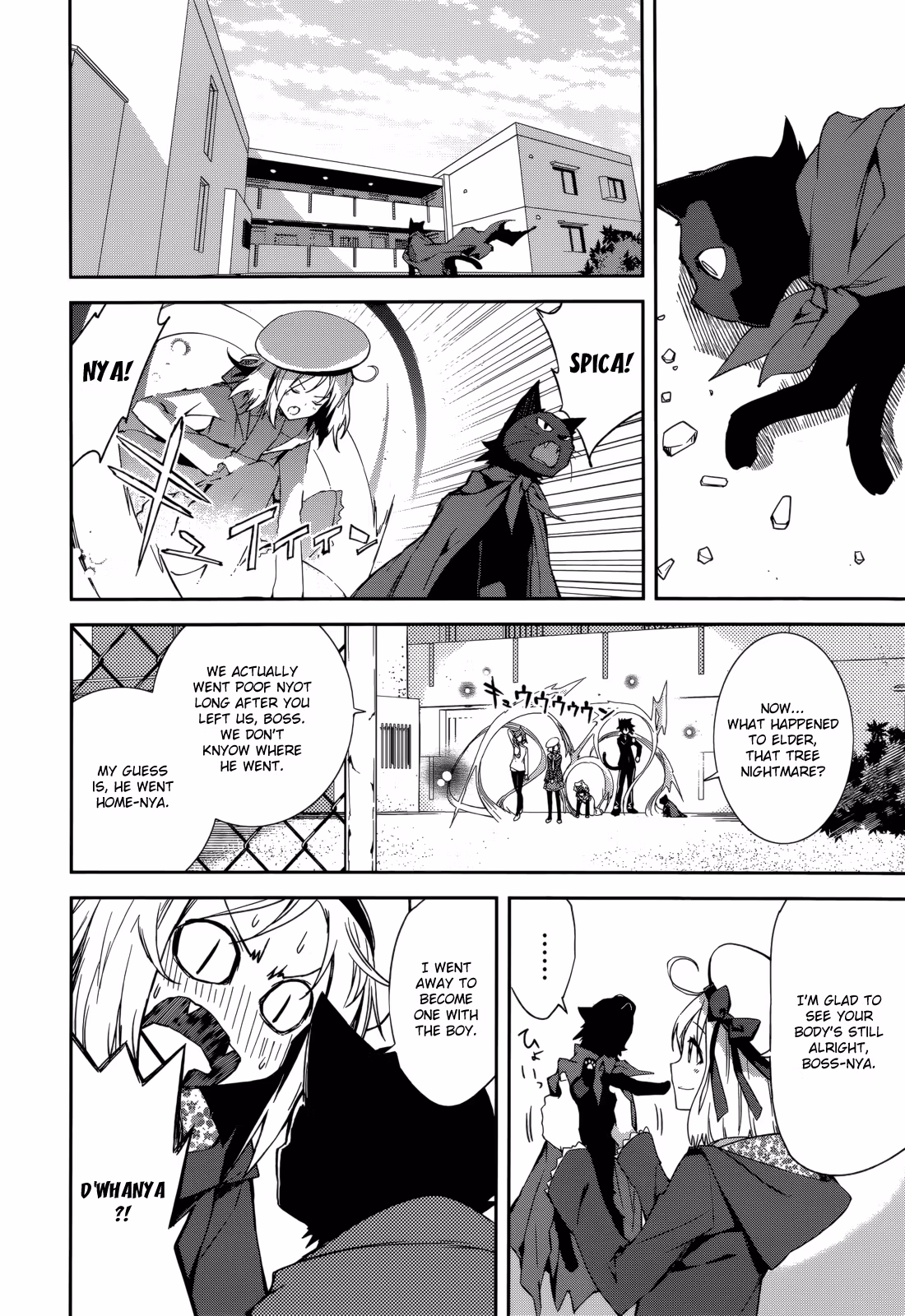 Dream Eater Merry Chapter 16 page 5 - 
