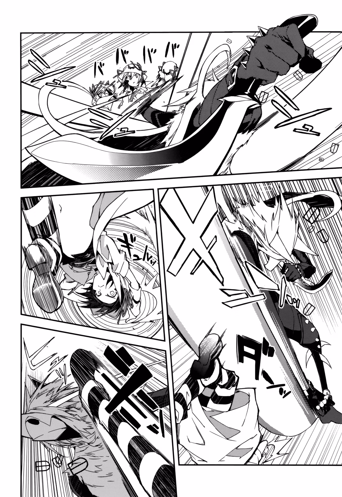 Dream Eater Merry Chapter 16 page 44 - 