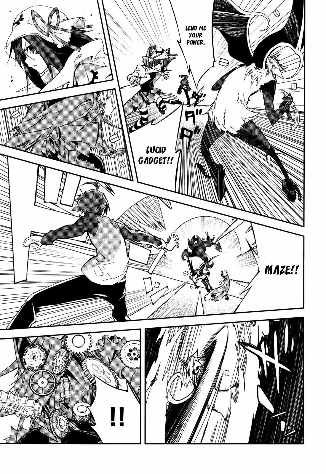 Dream Eater Merry Chapter 16 page 45 - 