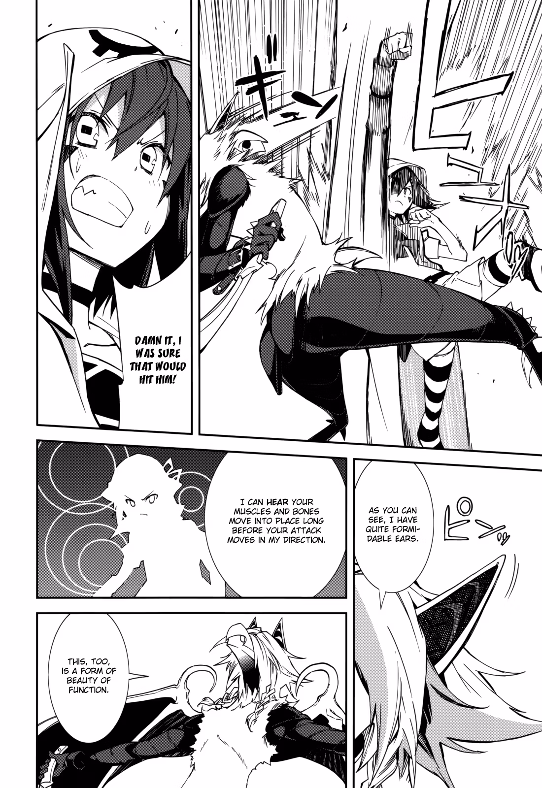 Dream Eater Merry Chapter 16 page 46 - 