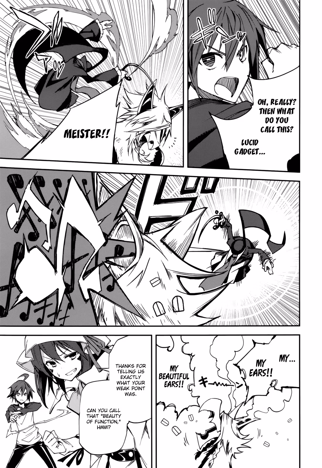 Dream Eater Merry Chapter 16 page 47 - 