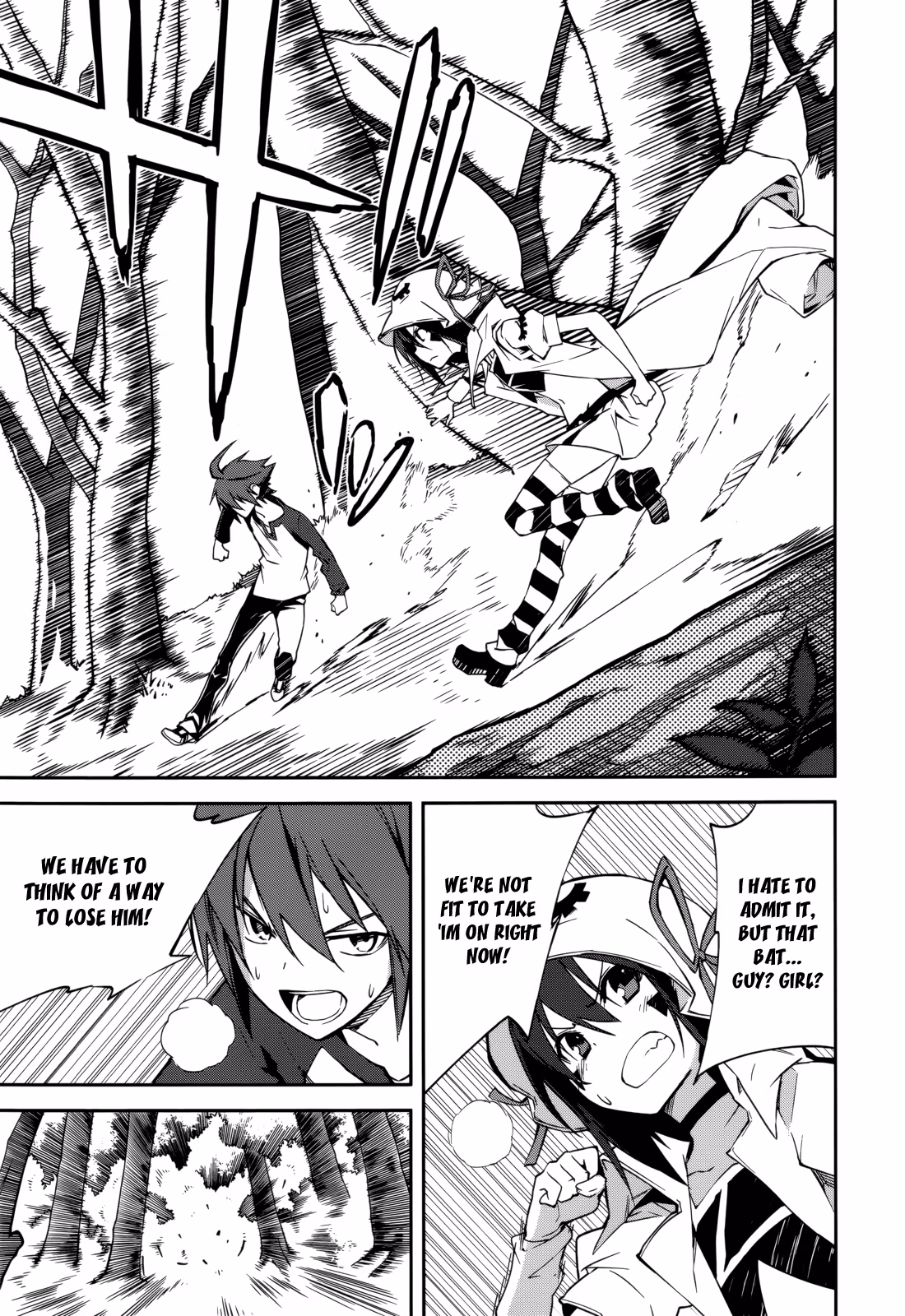 Dream Eater Merry Chapter 16 page 49 - 
