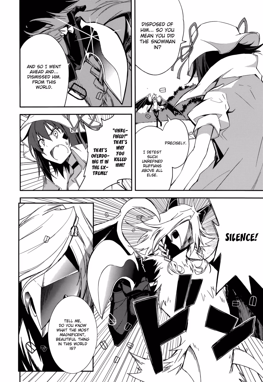 Dream Eater Merry Chapter 16 page 7 - 