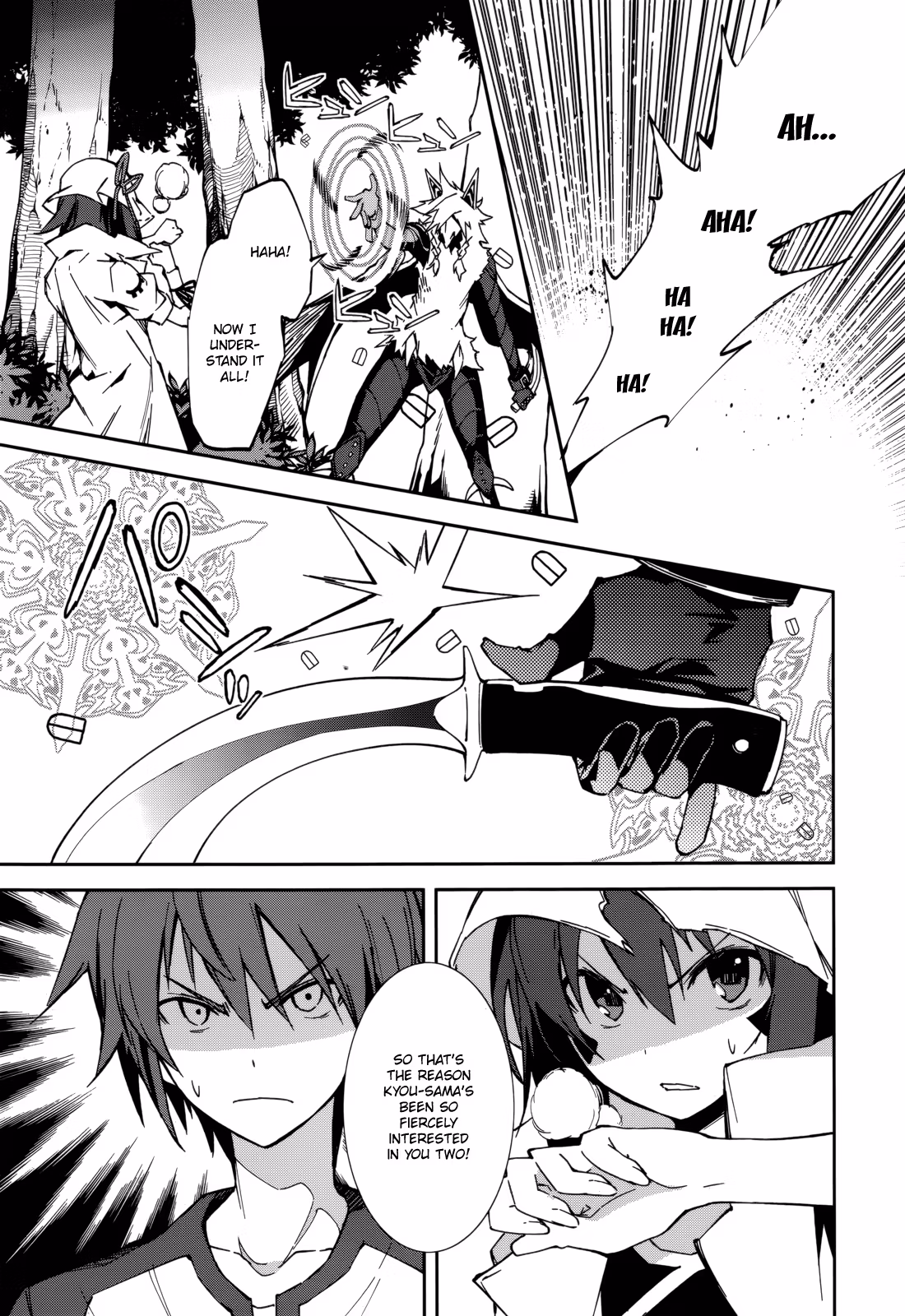 Dream Eater Merry Chapter 16 page 64 - 
