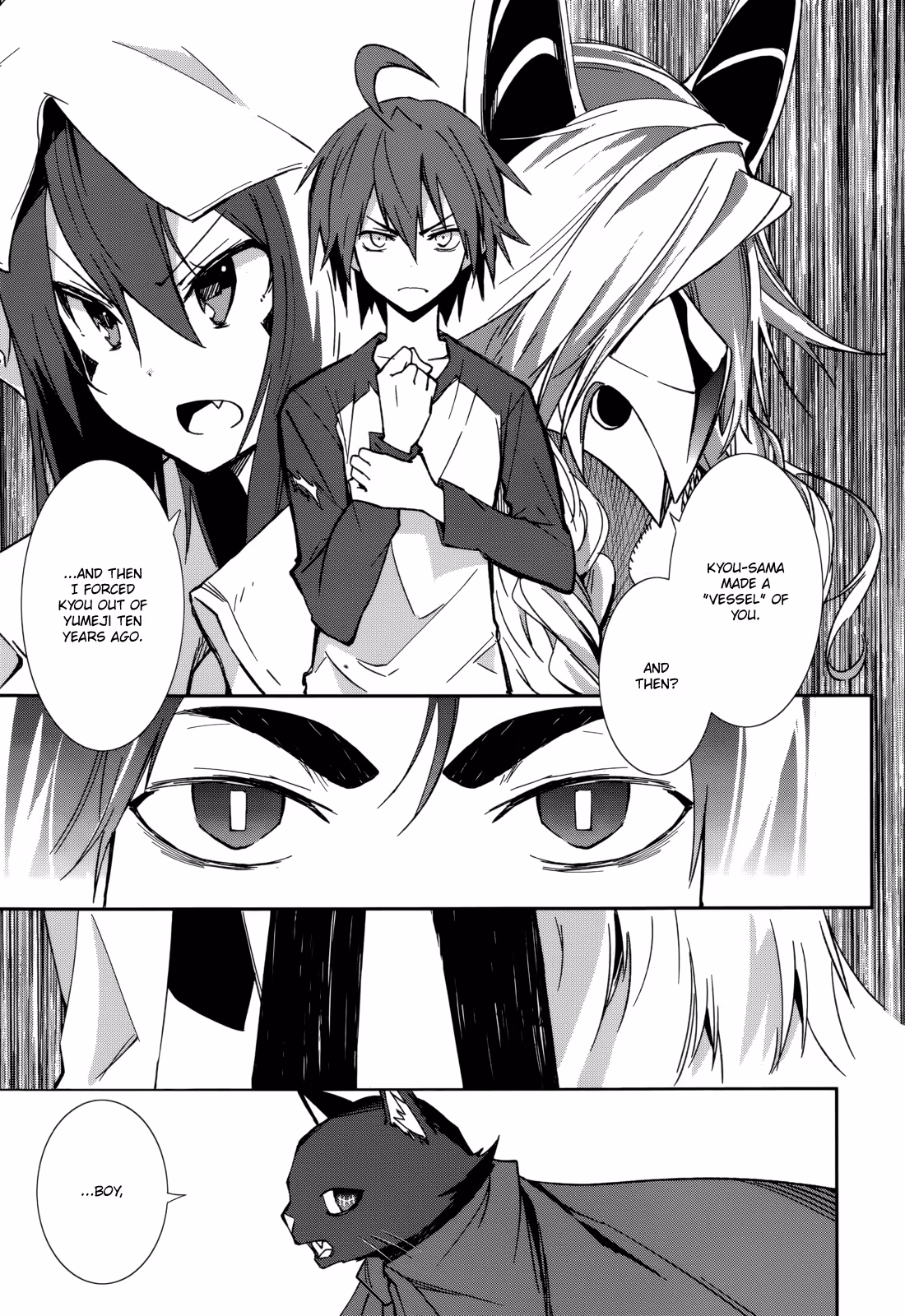 Dream Eater Merry Chapter 16 page 66 - 