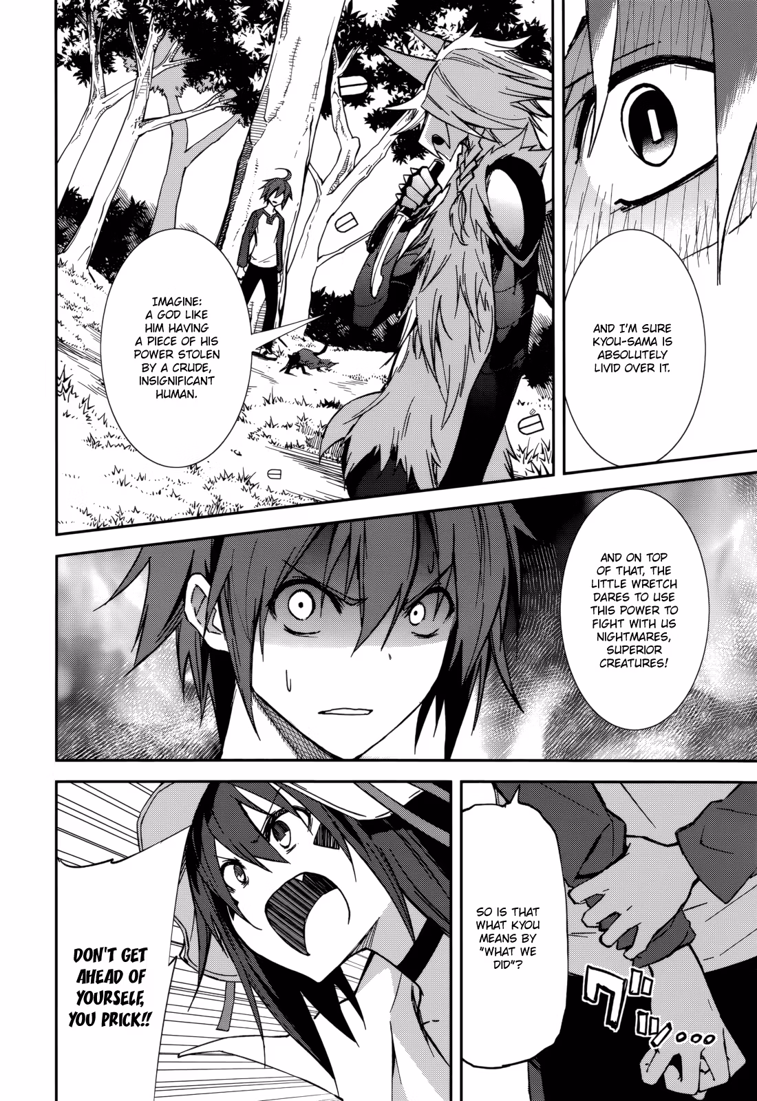Dream Eater Merry Chapter 16 page 69 - 