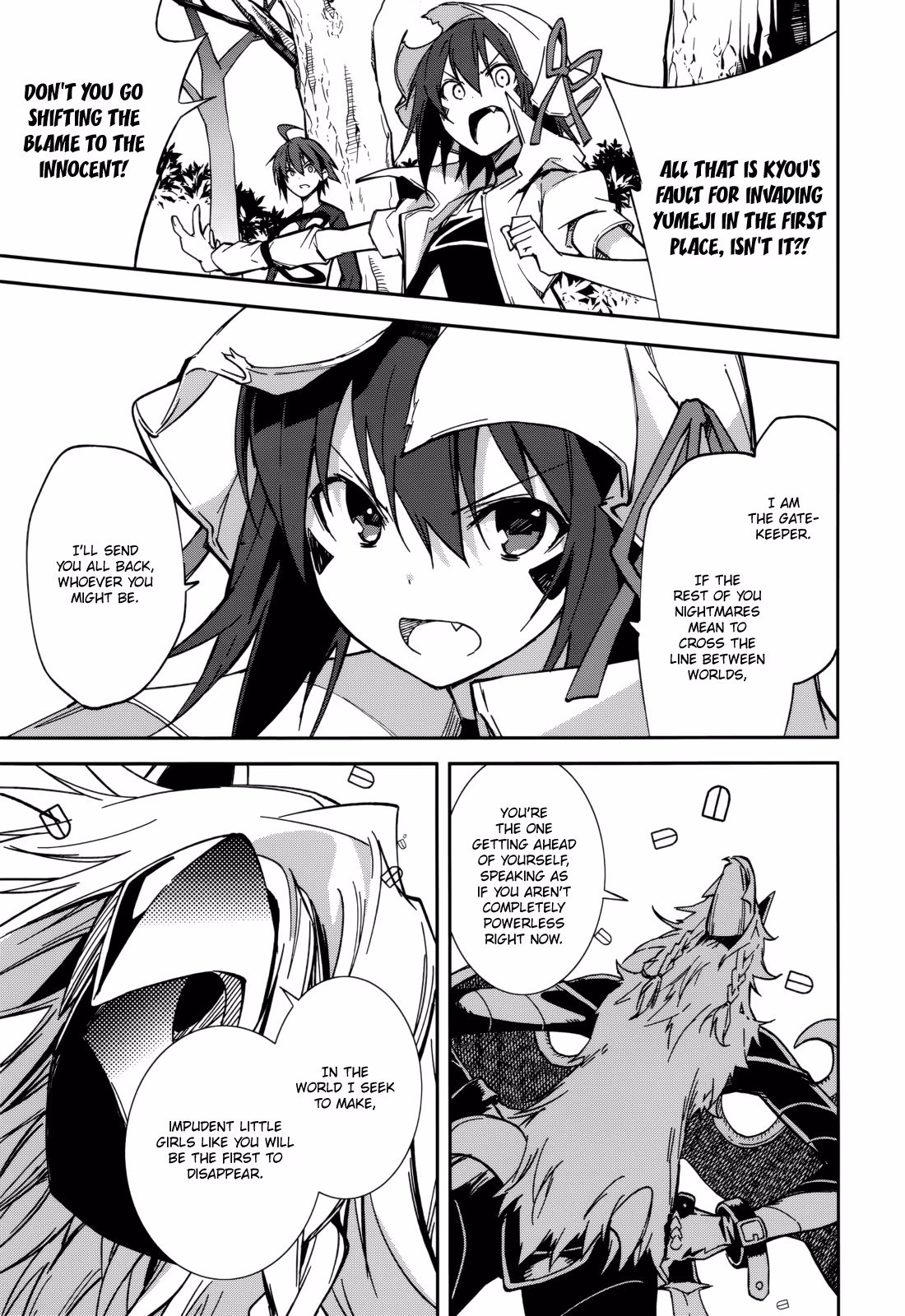 Dream Eater Merry Chapter 16 page 70 - 