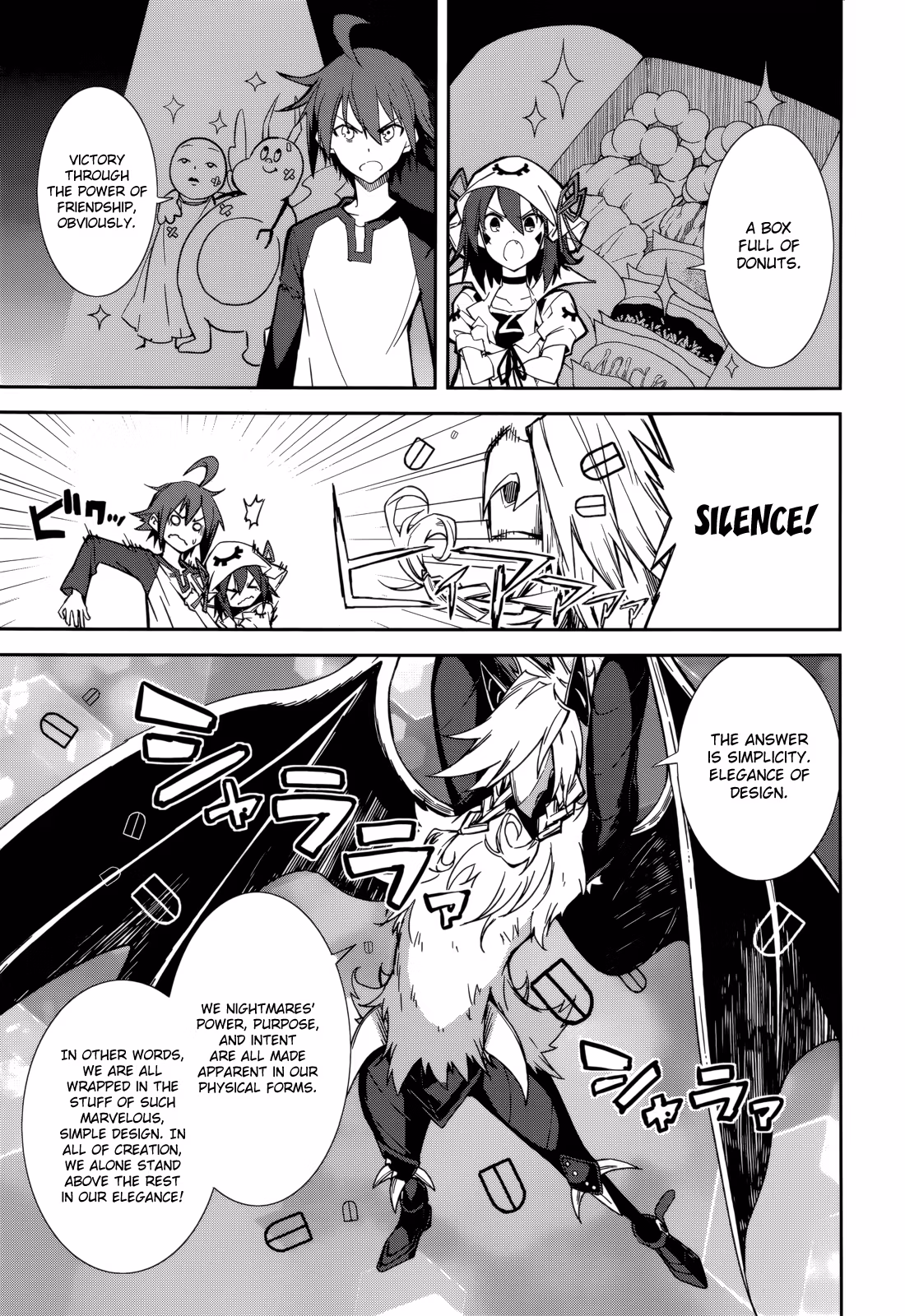Dream Eater Merry Chapter 16 page 8 - 