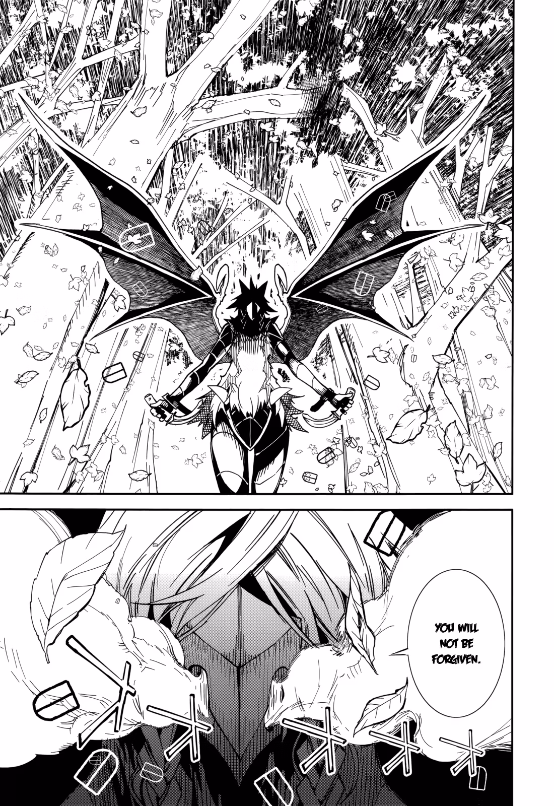 Dream Eater Merry Chapter 16 page 72 - 