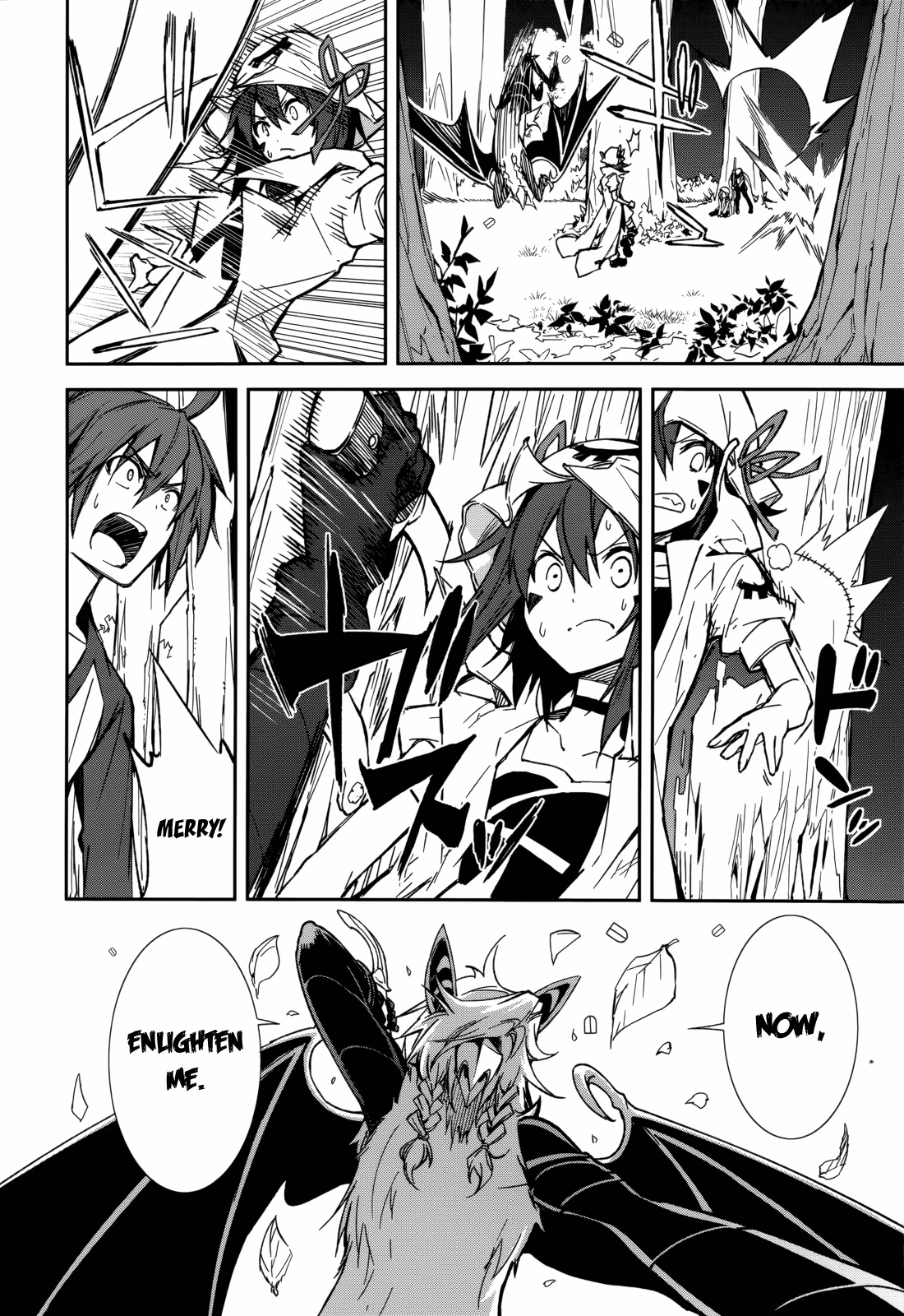 Dream Eater Merry Chapter 16 page 75 - 