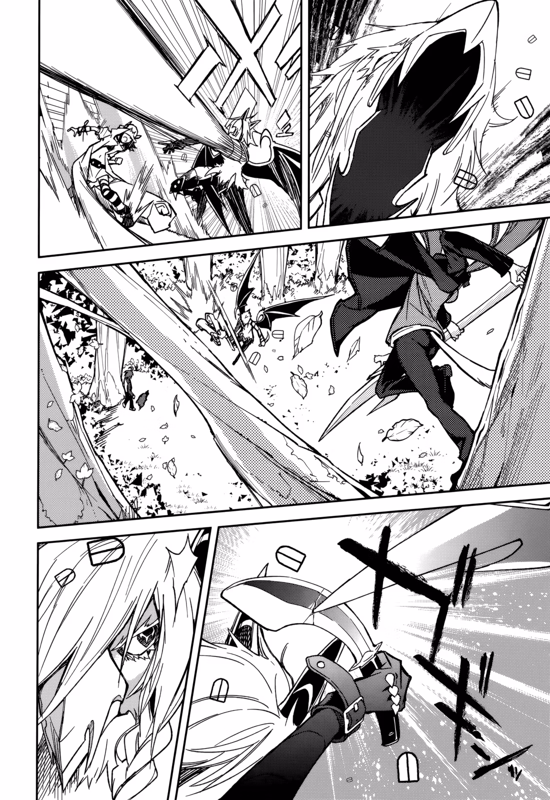 Dream Eater Merry Chapter 16 page 79 - 