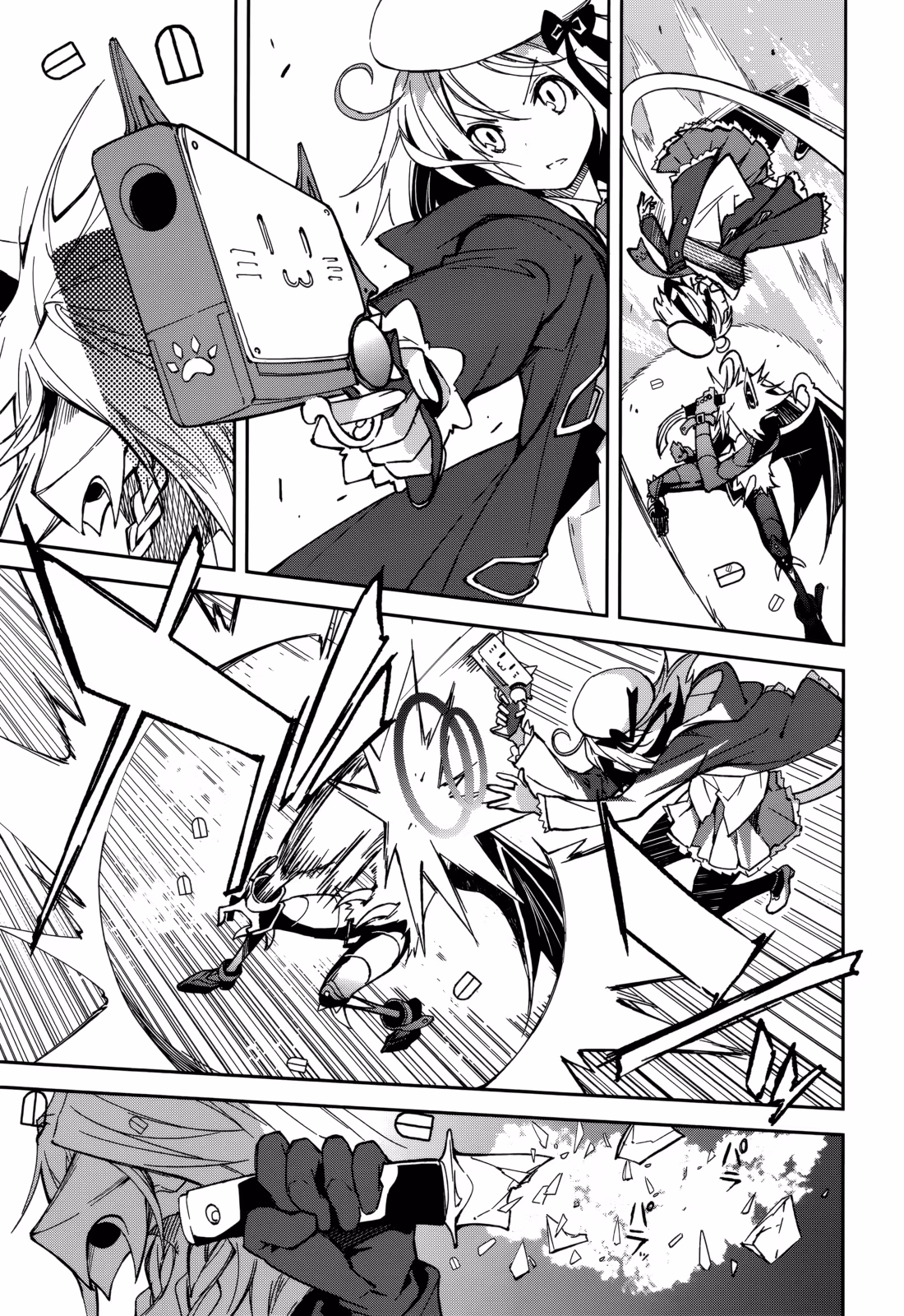 Dream Eater Merry Chapter 16 page 80 - 