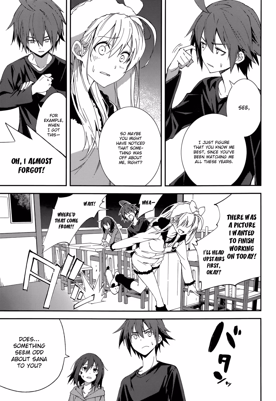 Dream Eater Merry Chapter 16 page 96 - 