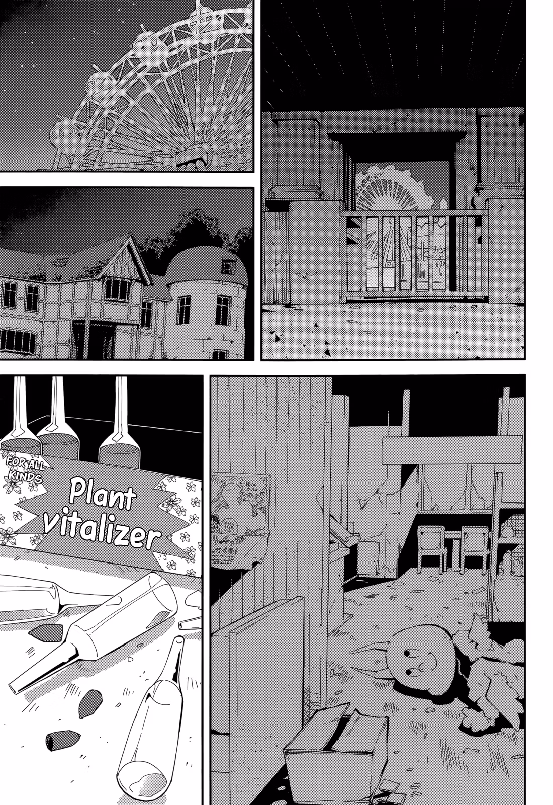 Dream Eater Merry Chapter 16 page 98 - 
