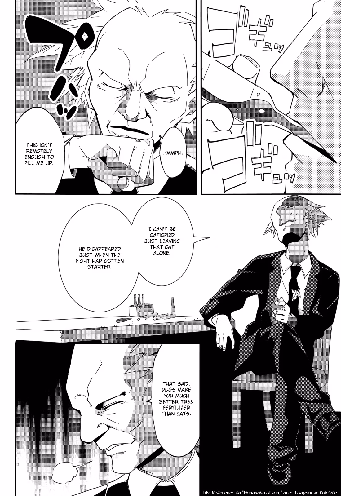 Dream Eater Merry Chapter 16 page 99 - 