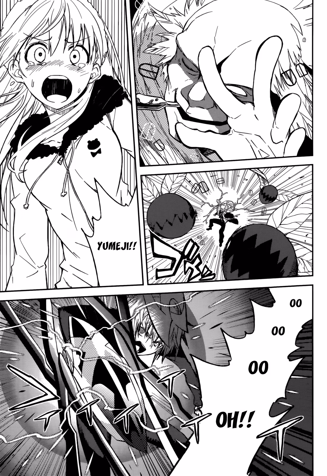 Dream Eater Merry Chapter 17 page 11 - 
