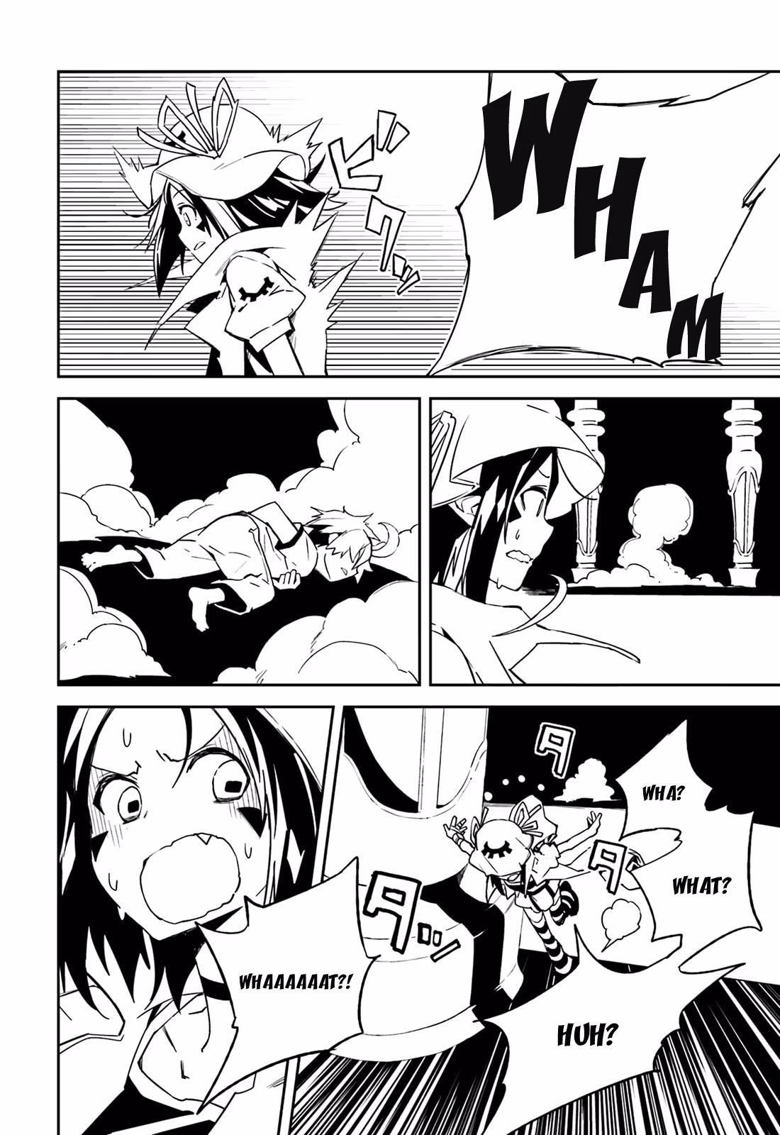 Dream Eater Merry Chapter 17 page 114 - 