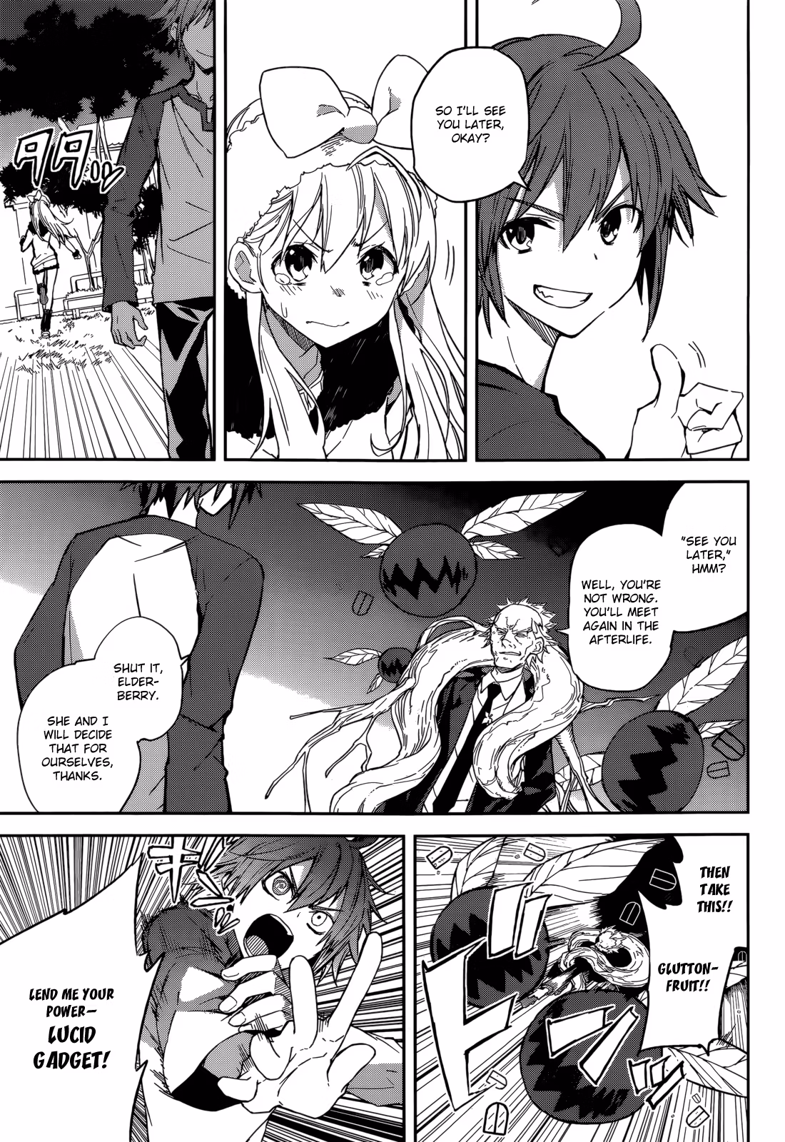 Dream Eater Merry Chapter 17 page 13 - 