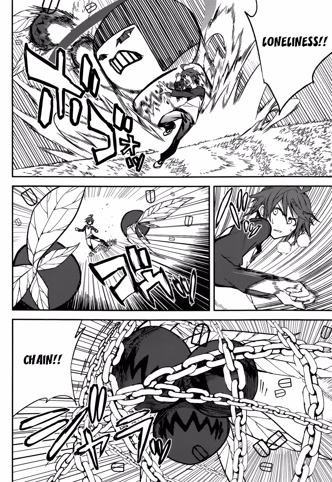 Dream Eater Merry Chapter 17 page 14 - 