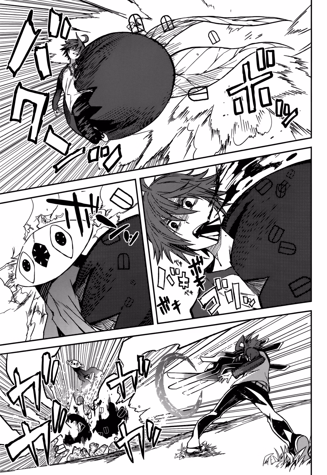 Dream Eater Merry Chapter 17 page 15 - 