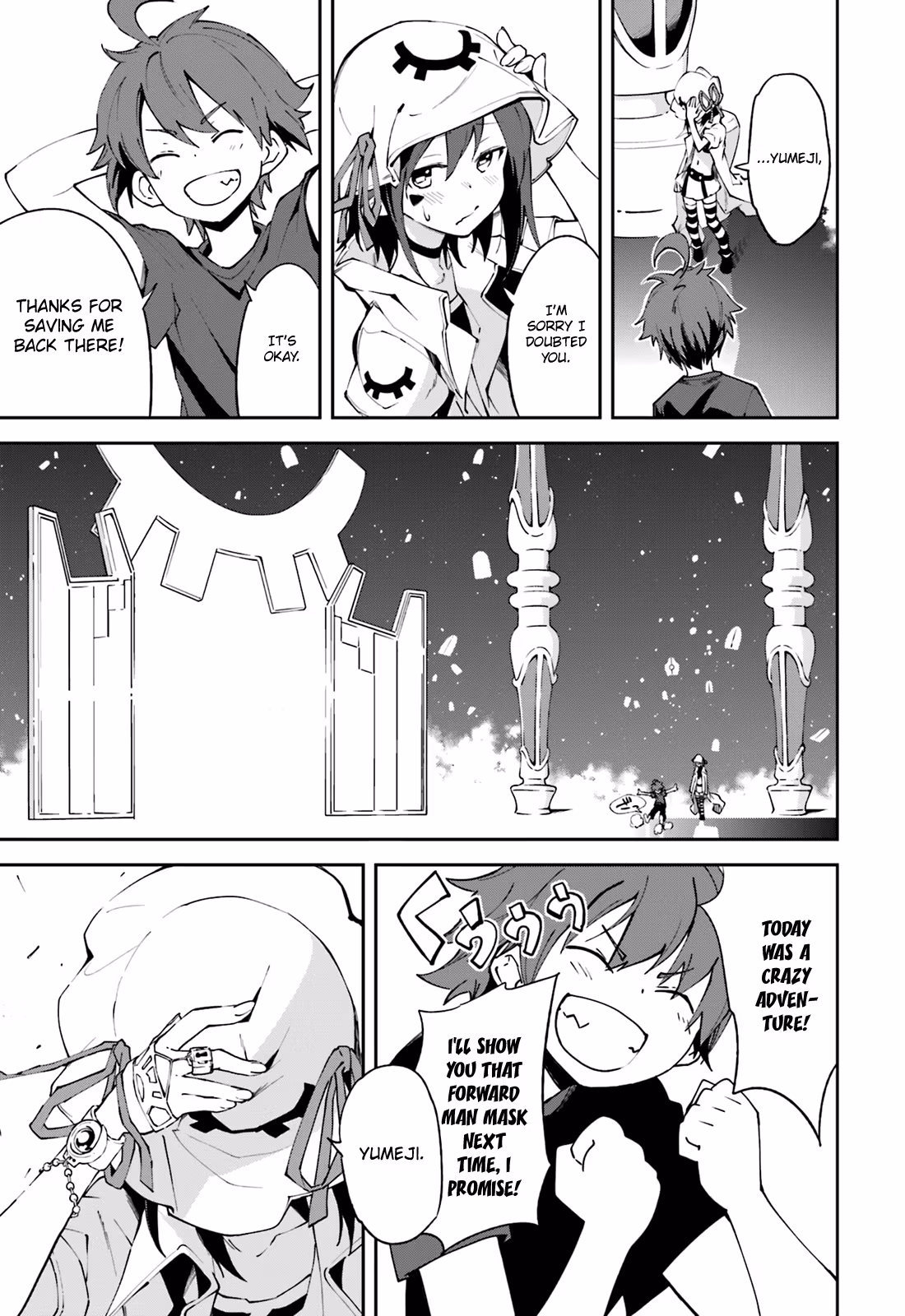 Dream Eater Merry Chapter 17 page 154 - 