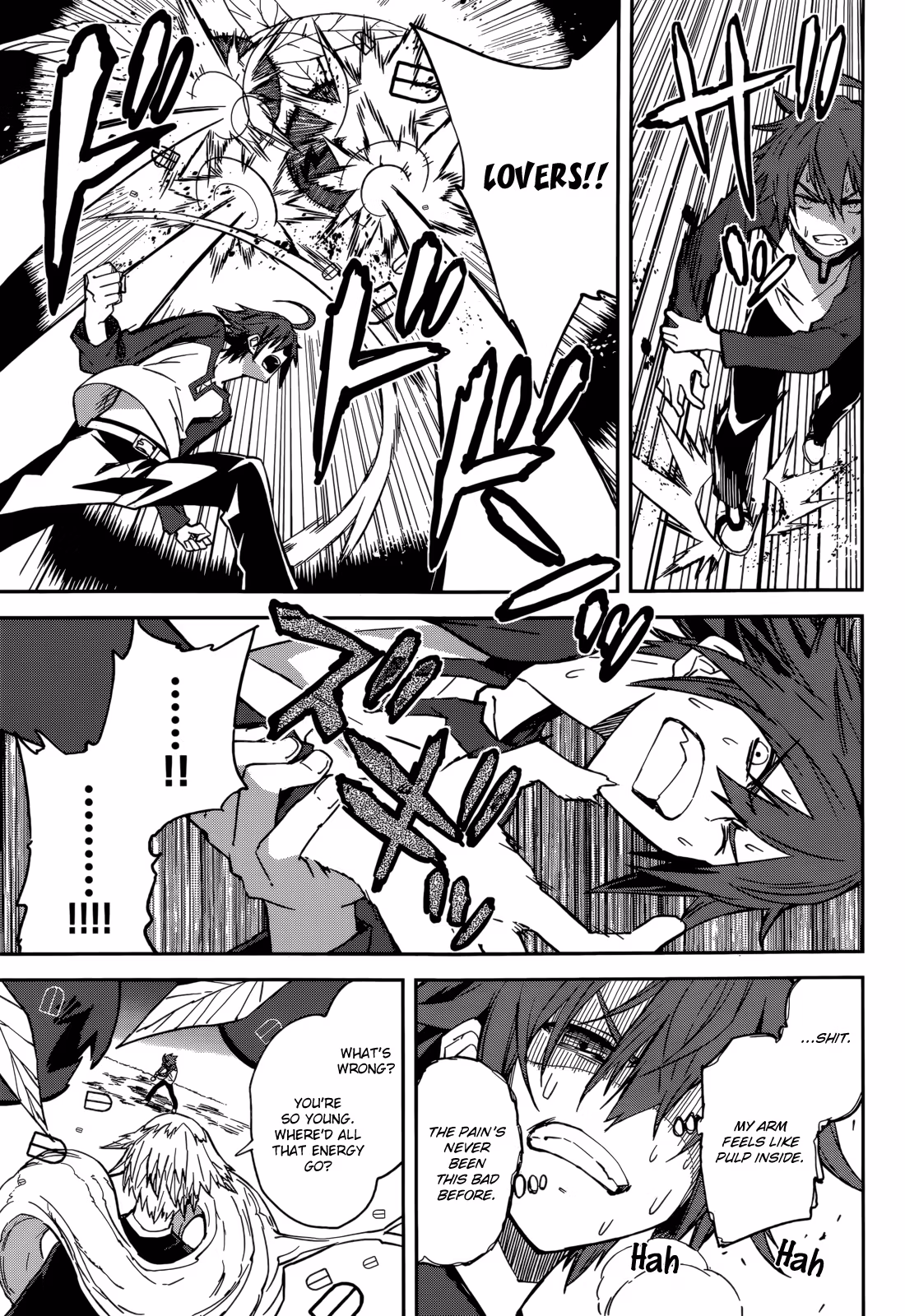 Dream Eater Merry Chapter 17 page 17 - 