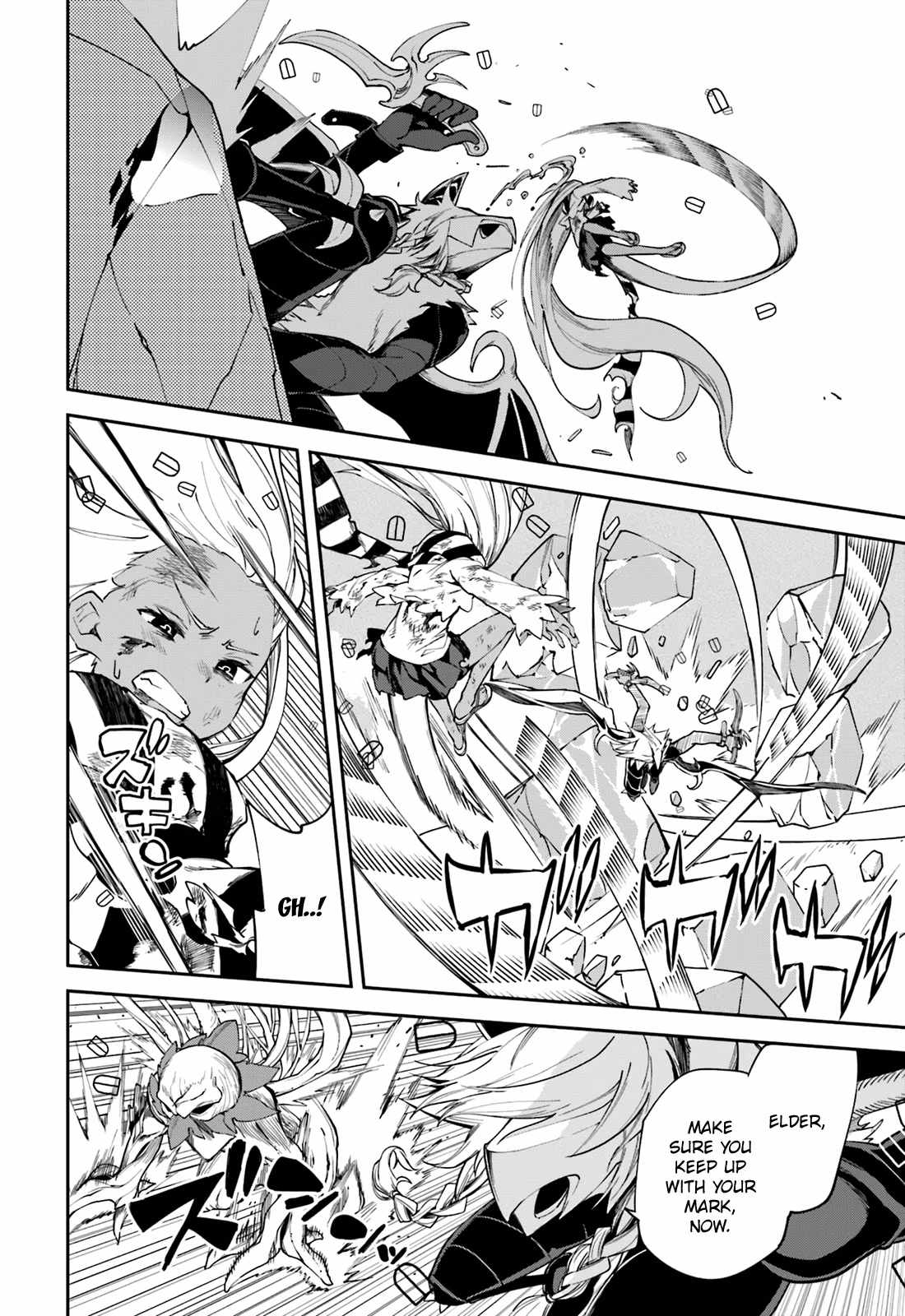 Dream Eater Merry Chapter 17 page 163 - 