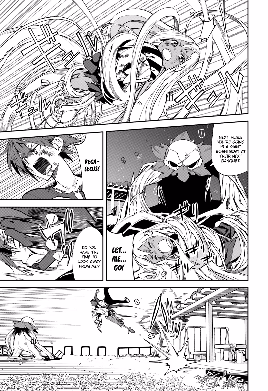 Dream Eater Merry Chapter 17 page 164 - 