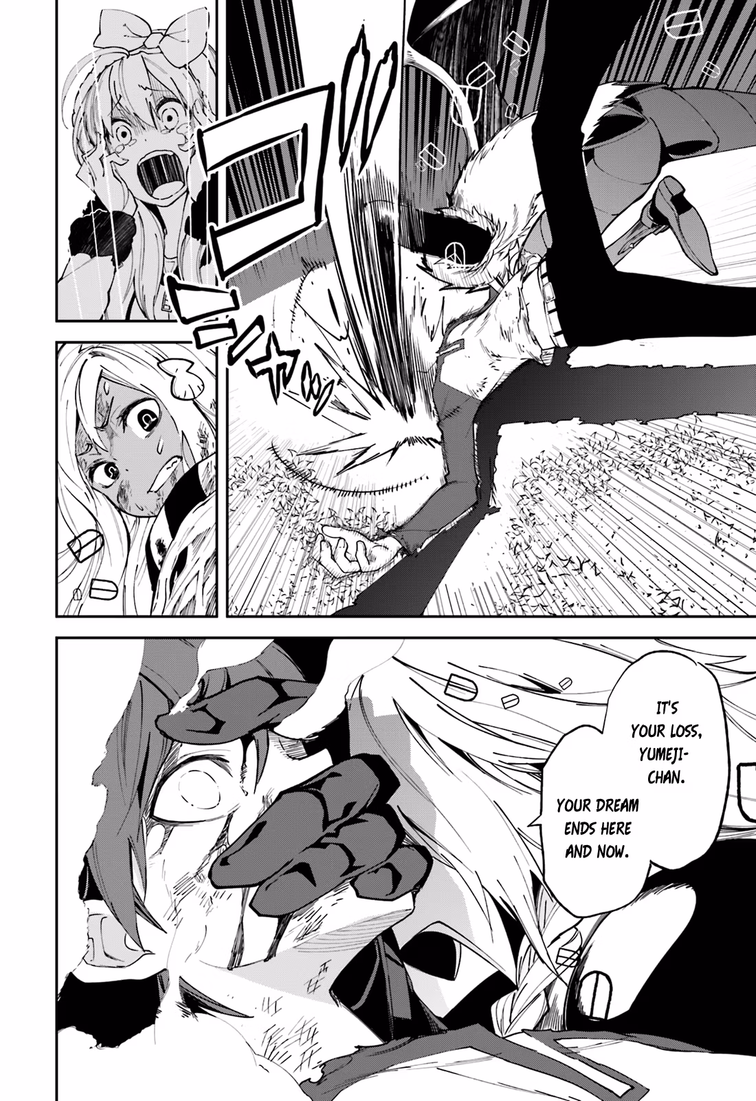 Dream Eater Merry Chapter 17 page 165 - 