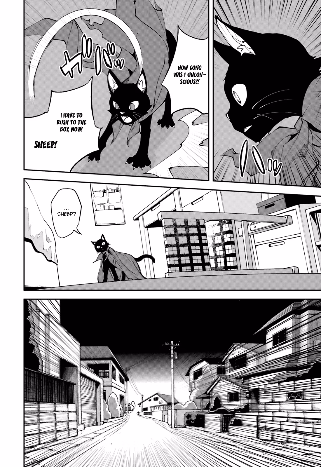 Dream Eater Merry Chapter 17 page 167 - 