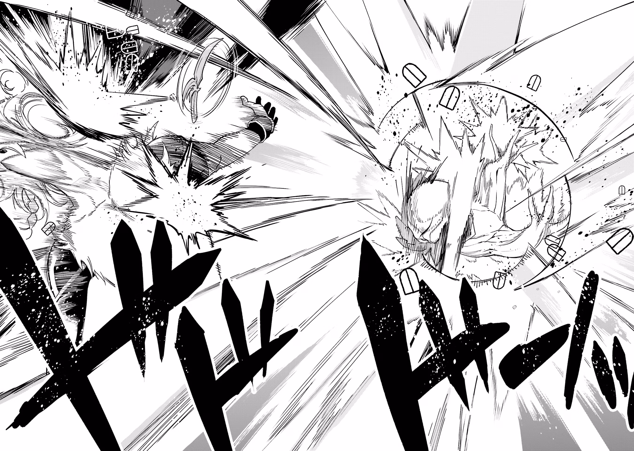 Dream Eater Merry Chapter 17 page 169 - 