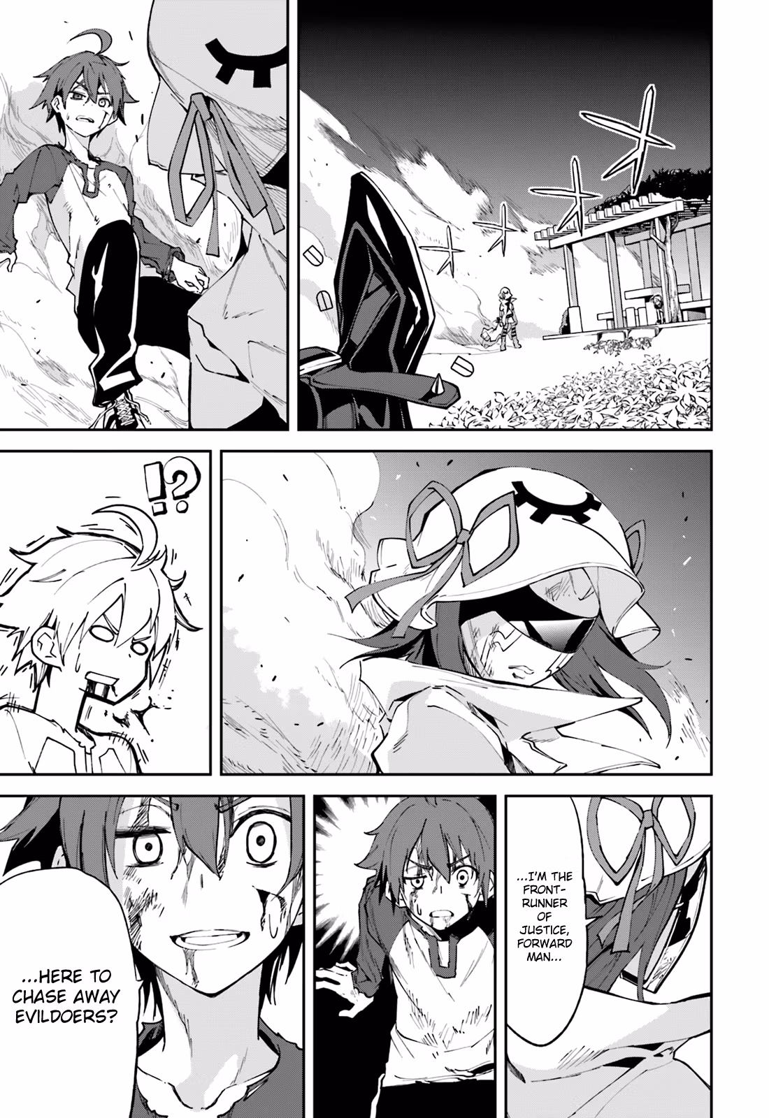 Dream Eater Merry Chapter 17 page 171 - 