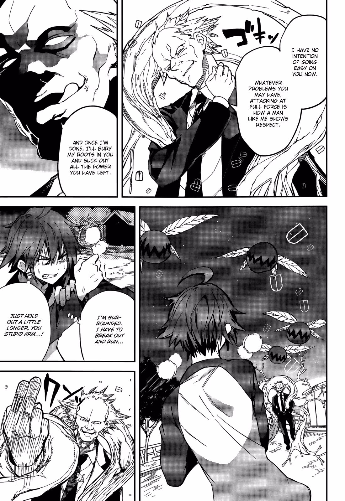 Dream Eater Merry Chapter 17 page 19 - 