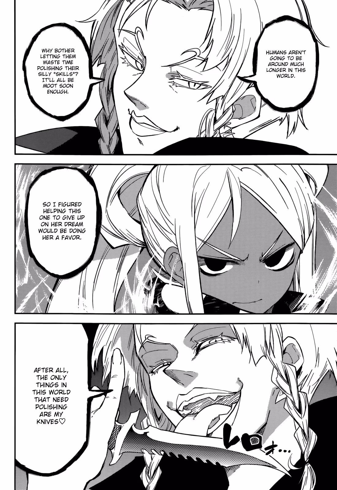Dream Eater Merry Chapter 17 page 26 - 