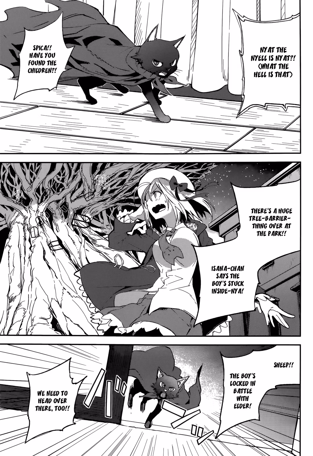 Dream Eater Merry Chapter 17 page 31 - 